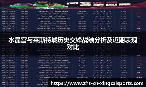 杏彩体育官方网站