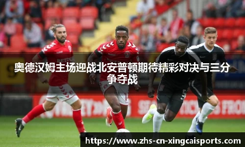 杏彩体育官方网站